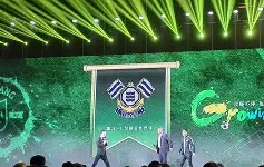 转折点！浙江队扳平良机；法国杯赛前攻防权衡；话题不断；数据趋势出现新变化的简单介绍-3377app下载