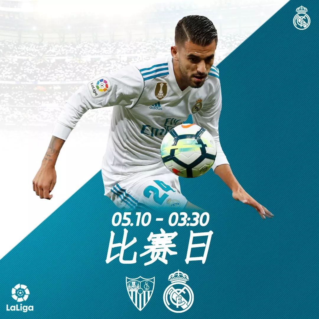  达拉斯独行侠vs华盛顿奇才 -3377入口