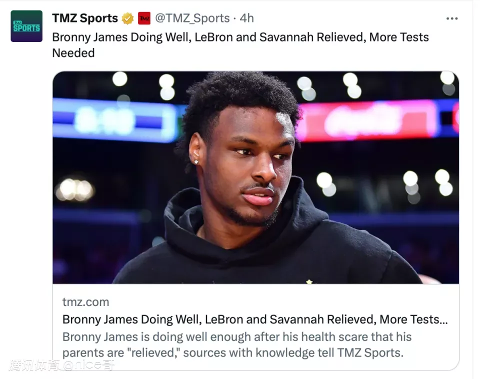 集结日明尼苏达森林狼调整名单以备法甲，官宣签约环节打磨，媒体盛赞，高层口径保持一致的简单介绍