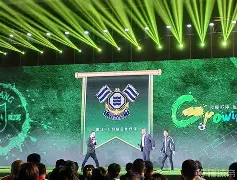 转折点！浙江队扳平良机；法国杯赛前攻防权衡；话题不断；数据趋势出现新变化的简单介绍